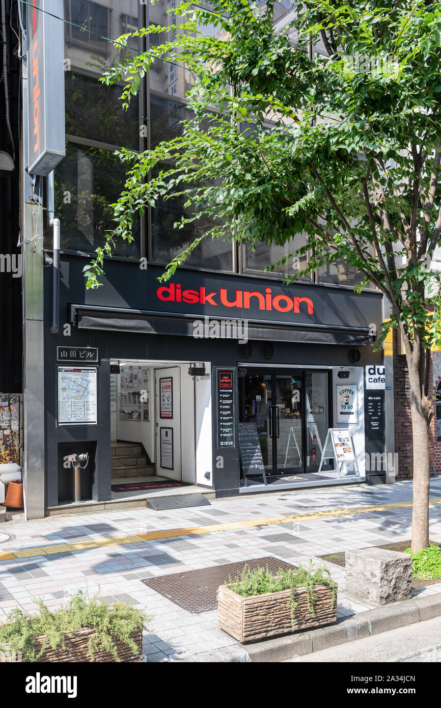 Disk Union Shinjuku, record shop, front of building; Tokyo, Japan Stock  Photo - Alamy
