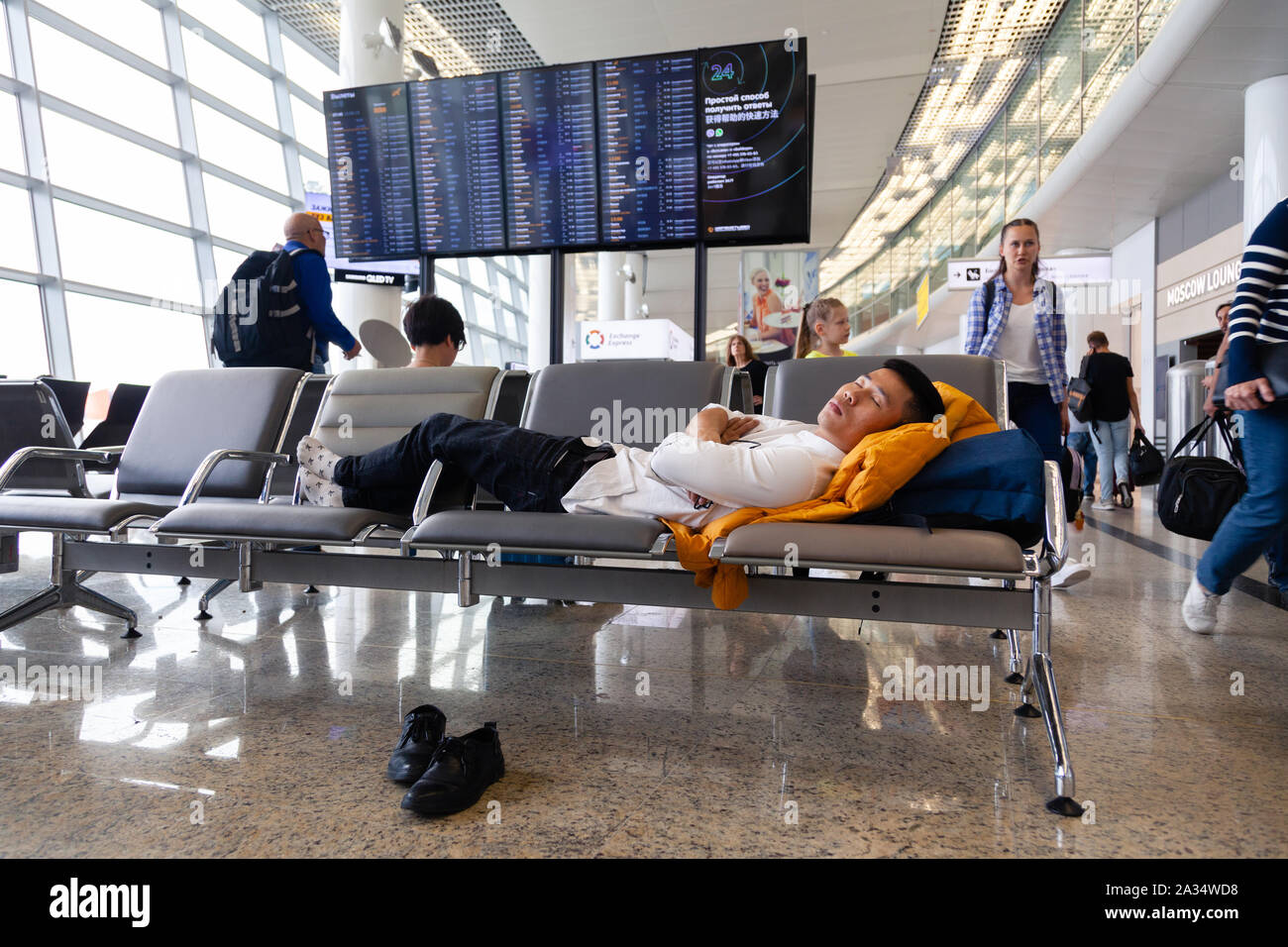 Transfer Waiting Area Airport Waiting Area People