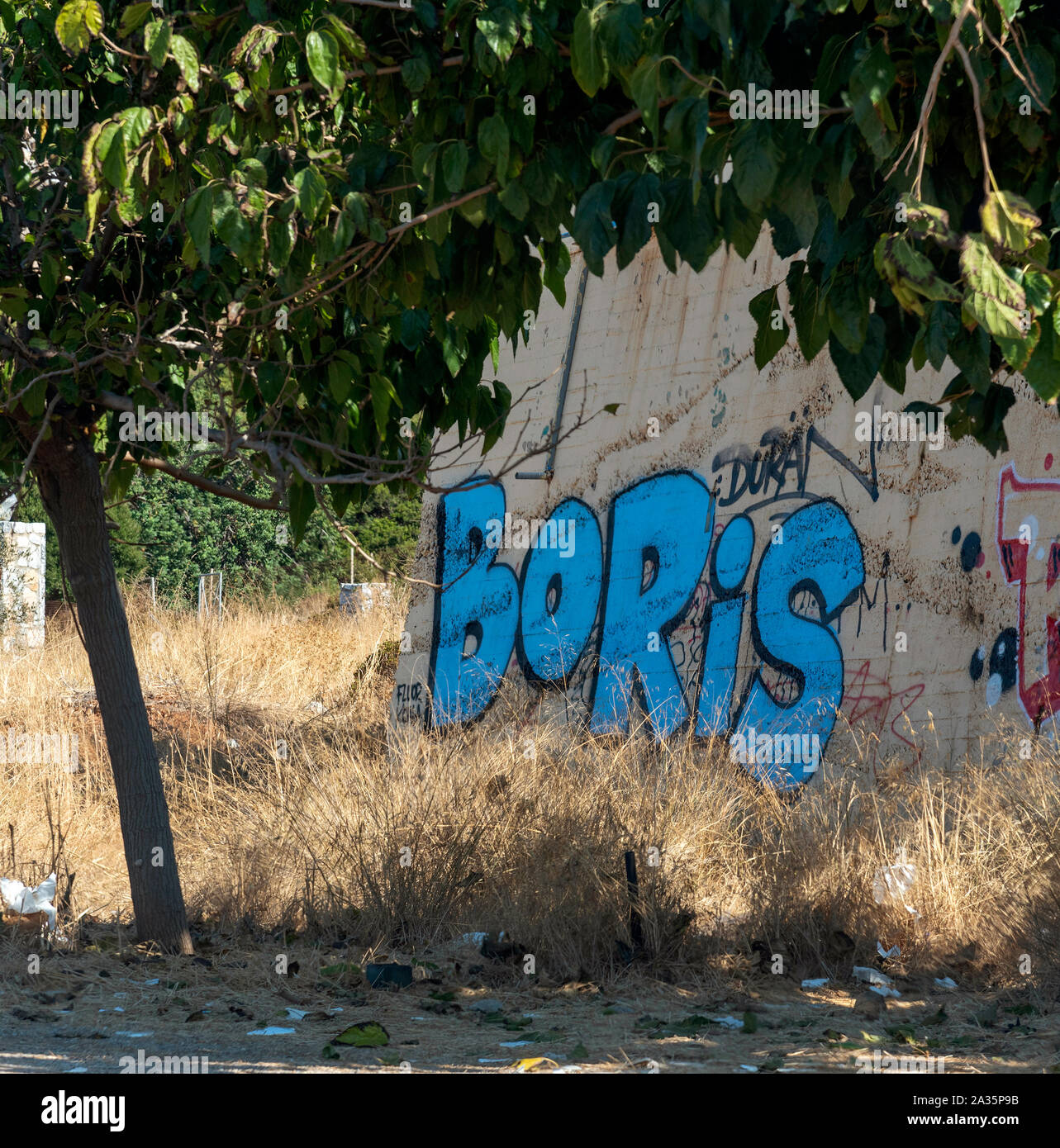 Crete, Greece. September 2019.  Graffiti. Painted on a Cretan wall the name Boris Stock Photo