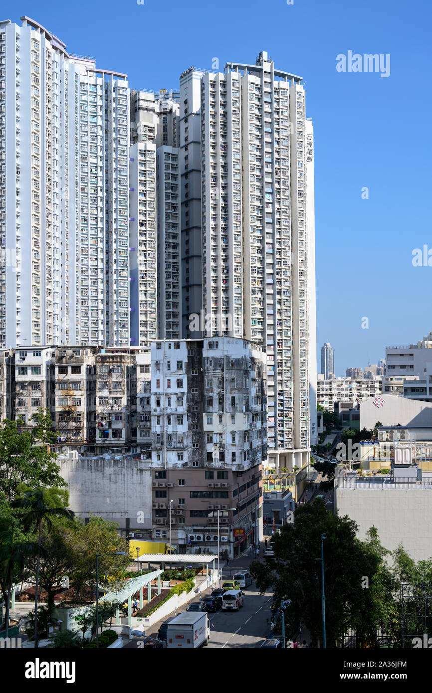 Housing estate in Kowloon Hong Kong. Stock Photo