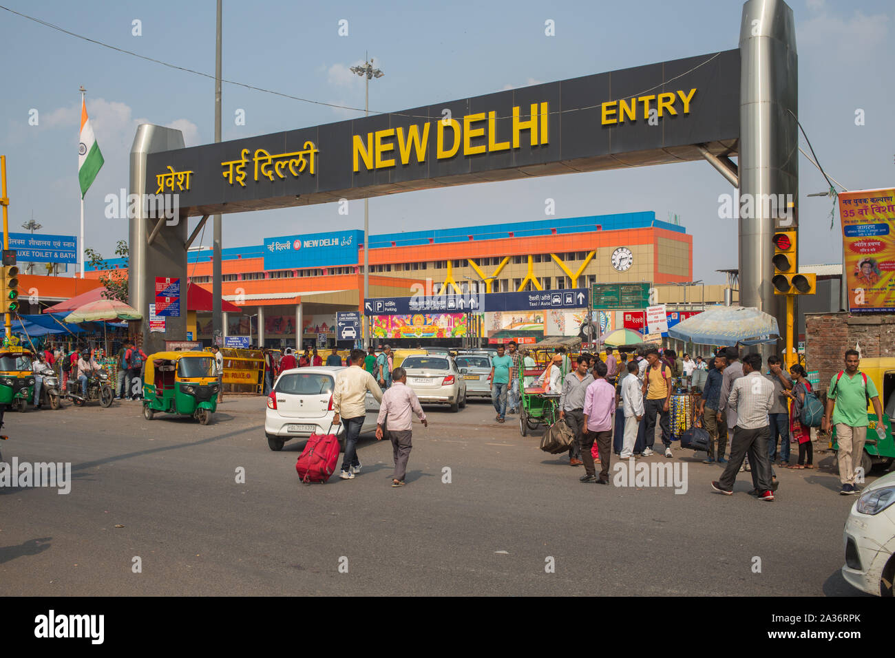 A view of the entry to New Delhi railway station. Stock Photo