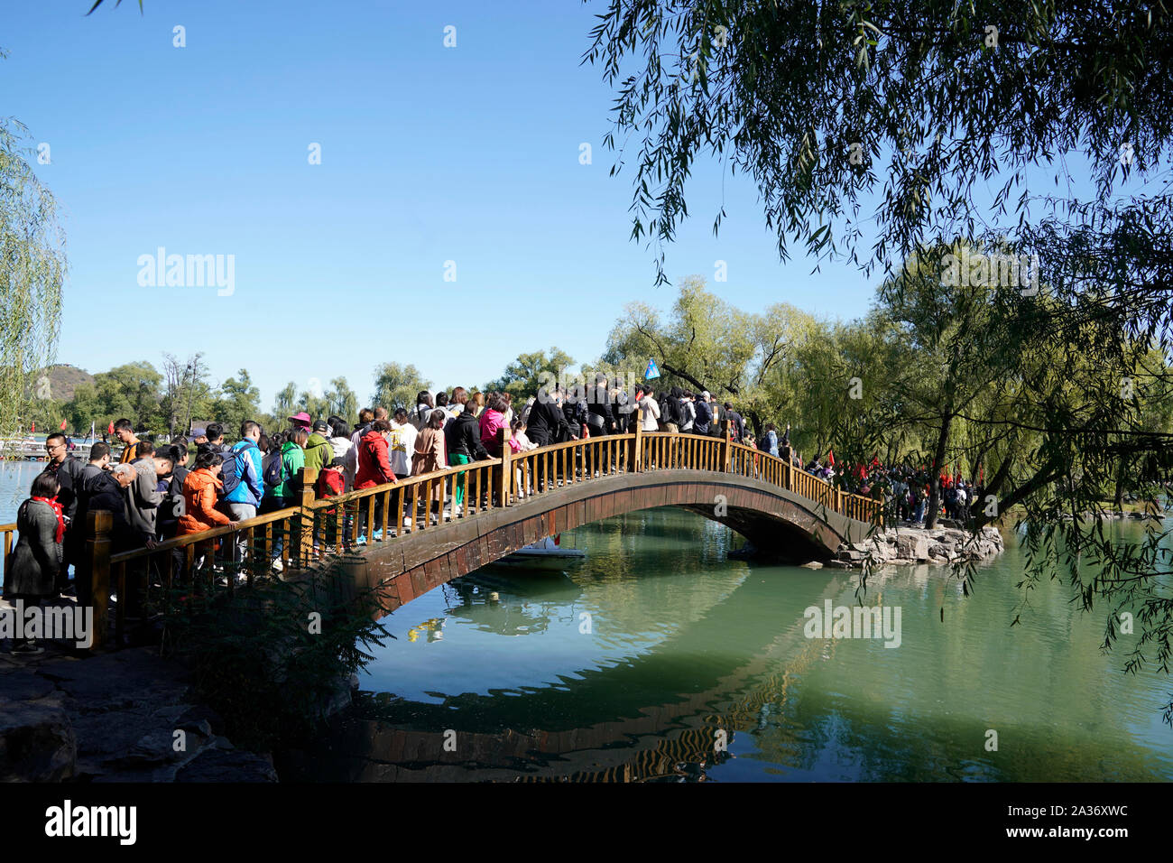 Chengde, China's Hebei Province. 5th Oct, 2019. Tourists visit the Chengde Mountain Resort during the National Day holiday in Chengde City, north China's Hebei Province, Oct. 5, 2019. Credit: Jin Liangkuai/Xinhua/Alamy Live News Stock Photo