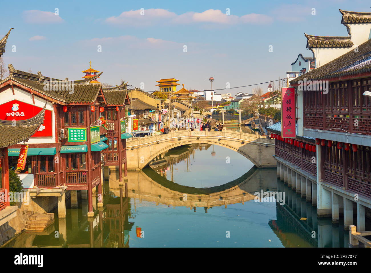 SHANGHAI, CHINA - CIRCA FEBRUARY, 2013: view of Qibao Old Town in ...