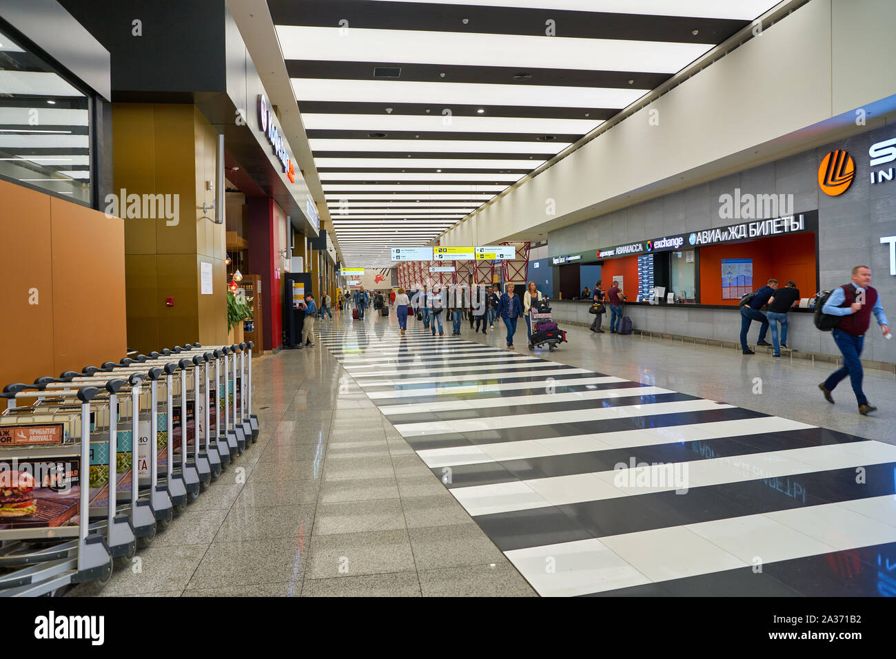 Airports Stock Photos Airports Stock Images Page 9 Alamy