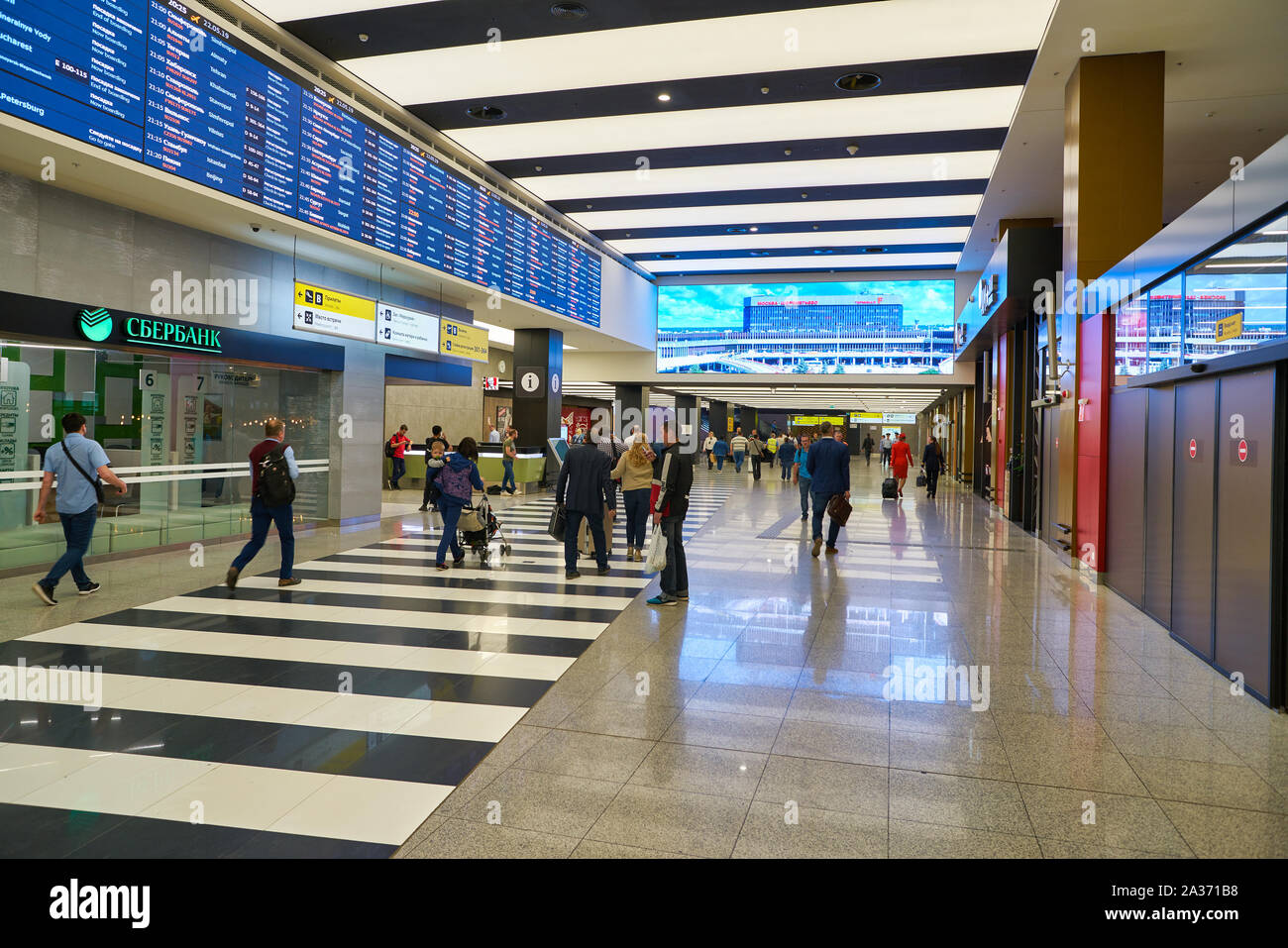 MOSCOW, RUSSIA - CIRCA MAY, 2019: interior shot of Terminal B