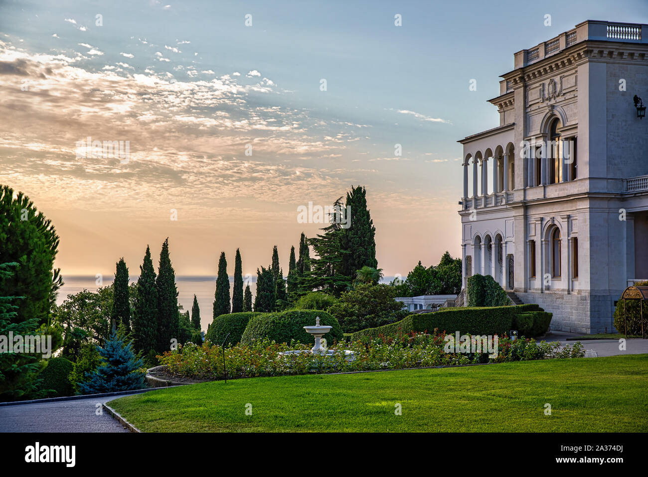 Livadia palace. Crimea Stock Photo