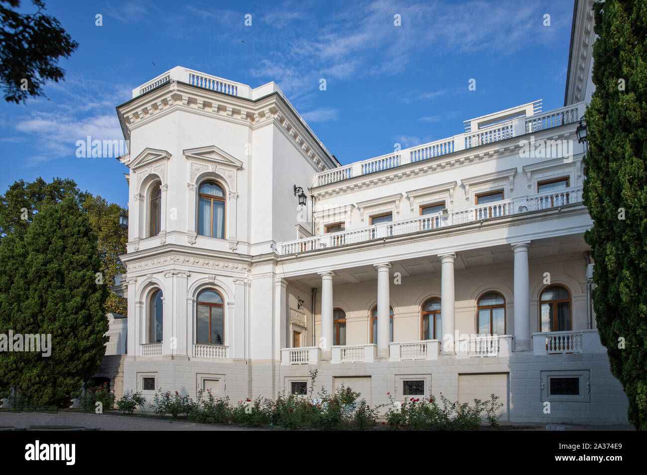 Livadia palace. Crimea Stock Photo