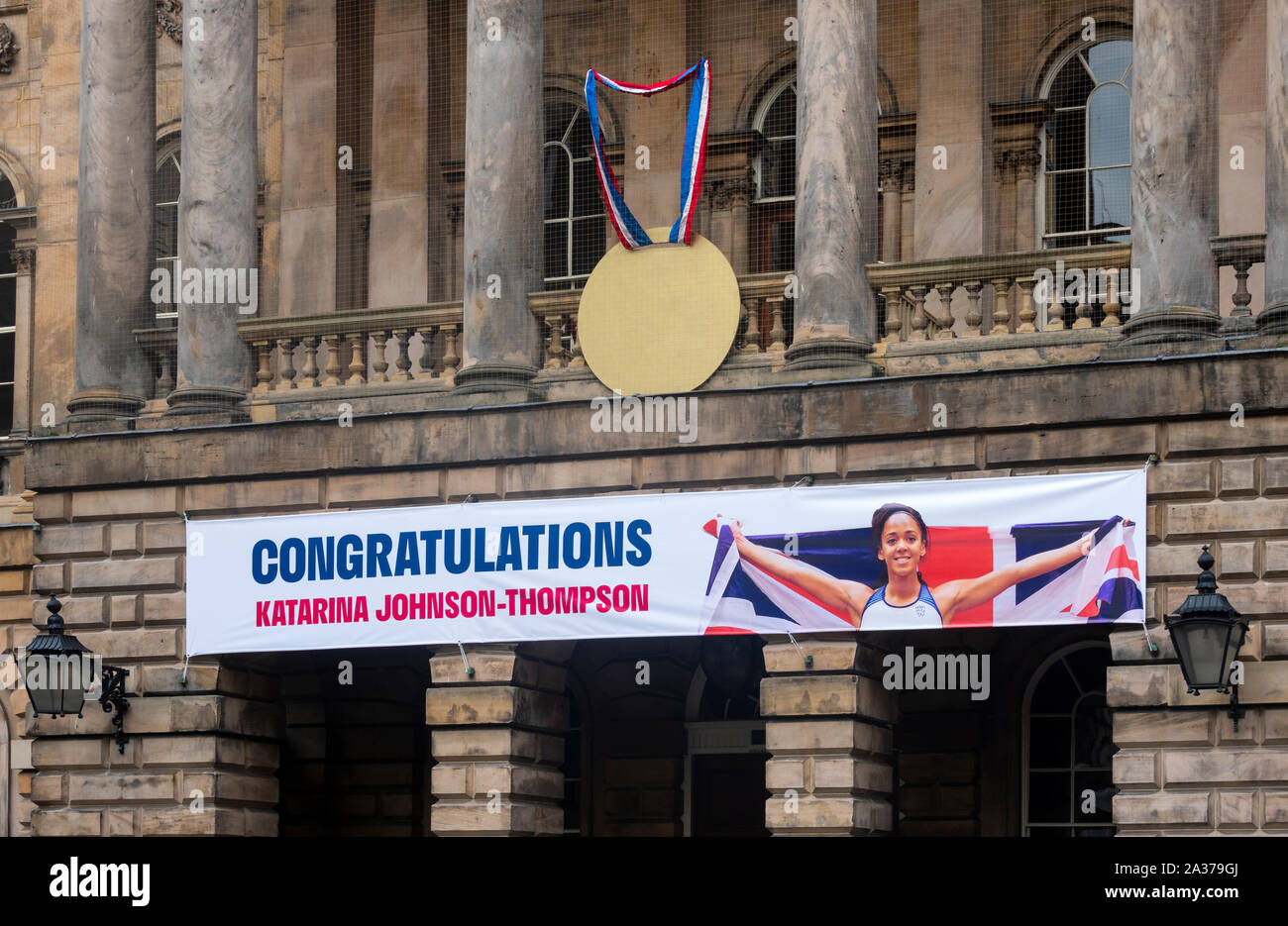 Banner congratulating Katarina Johnson-Thompson over the entrance to Liverpool Town Hall Stock Photo