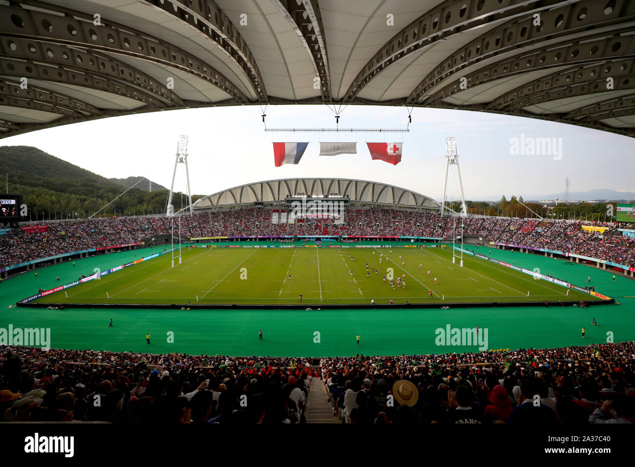 Kumamoto Stadium Hi Res Stock Photography And Images Alamy