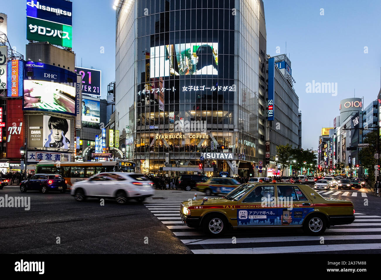 Tokyo Stock Photo