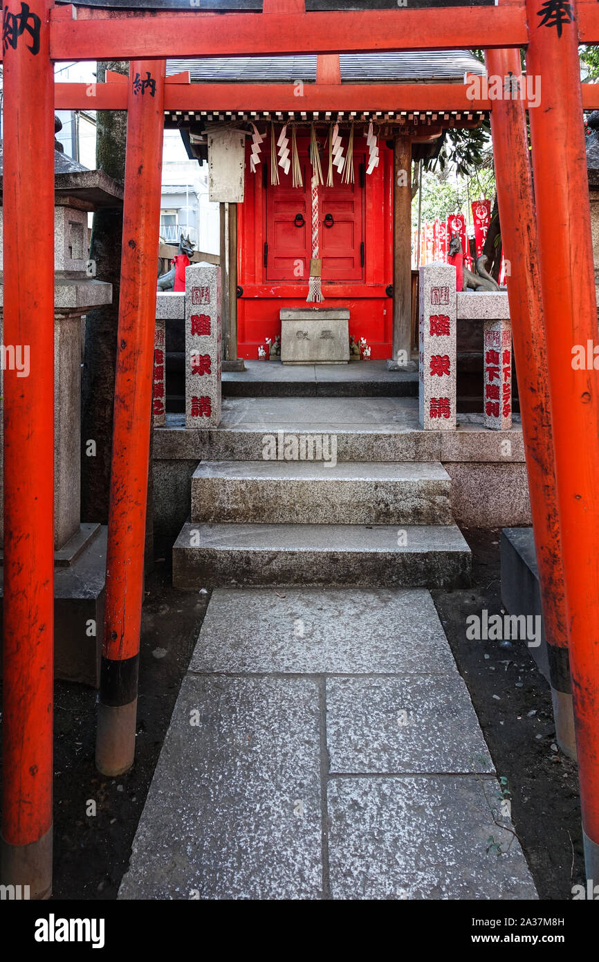 Tokyo Stock Photo