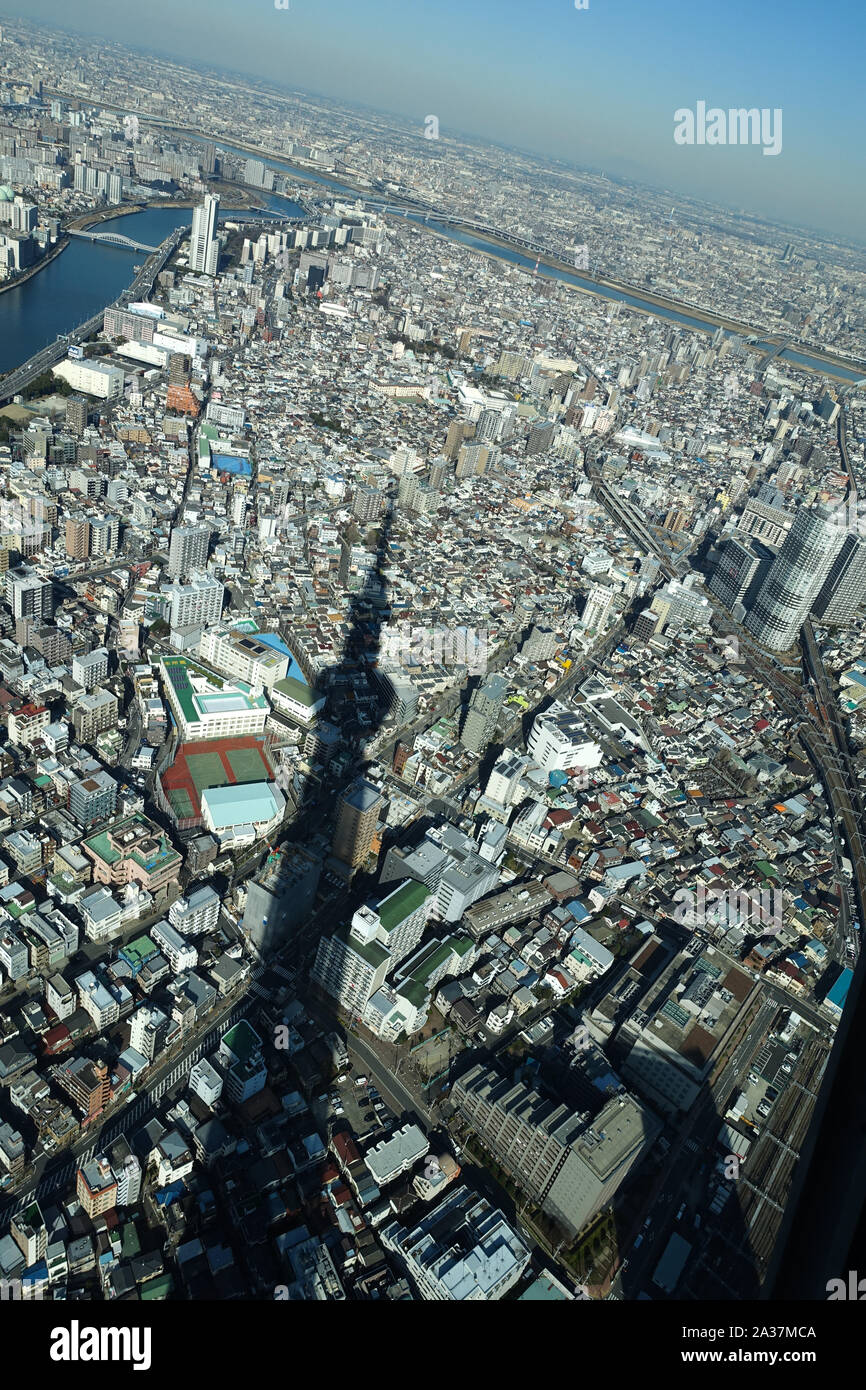 Tokyo Stock Photo