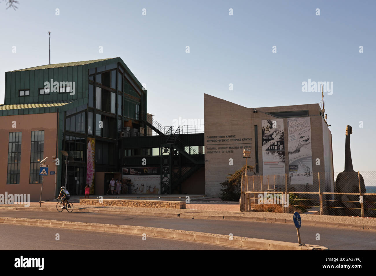 Building of the Natural History museum, situated in Heraklion, Crete ...