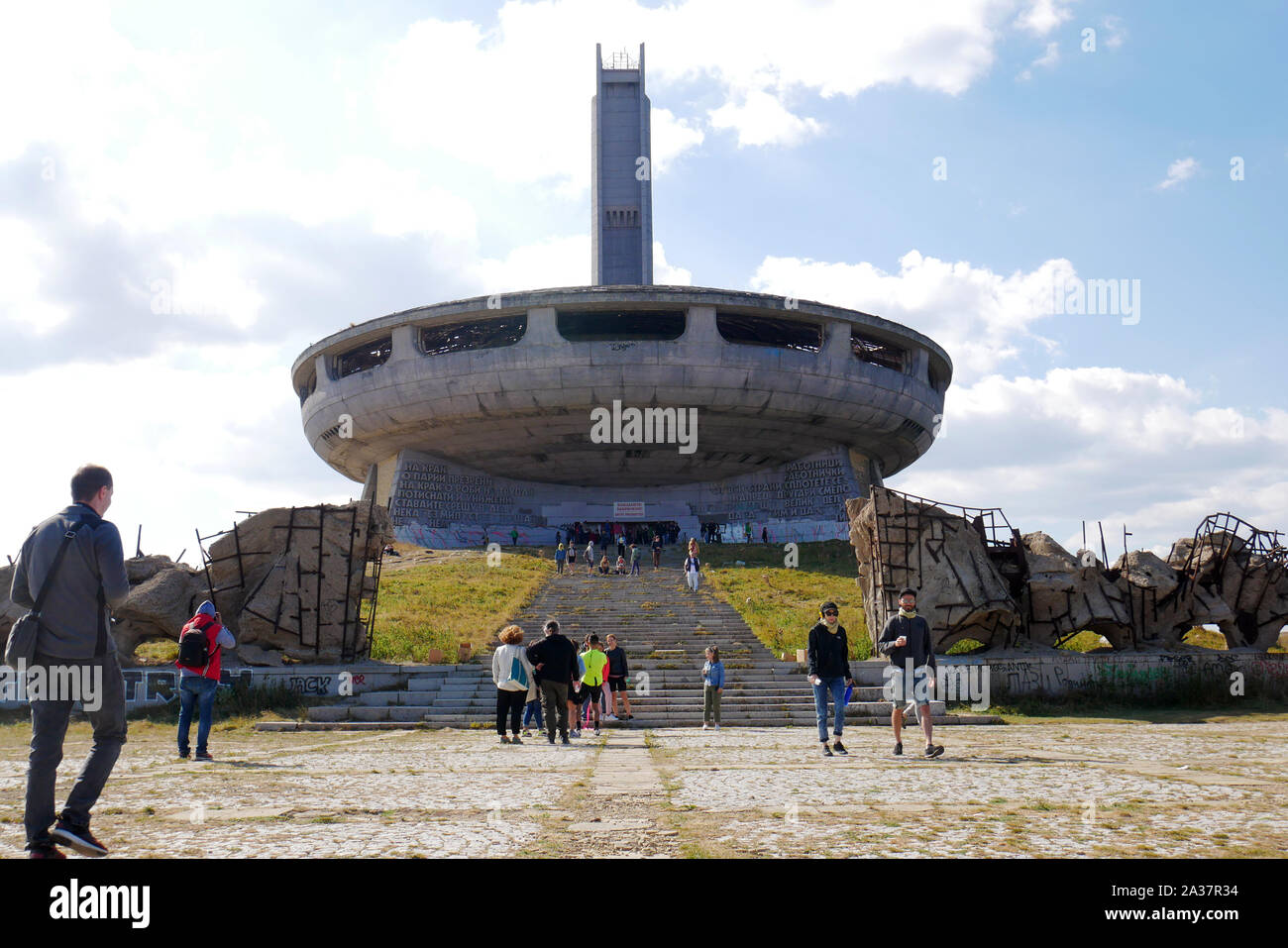 Monument of the Bulgarian Communist Party at Buzludzha Peak, Bulgaria ...