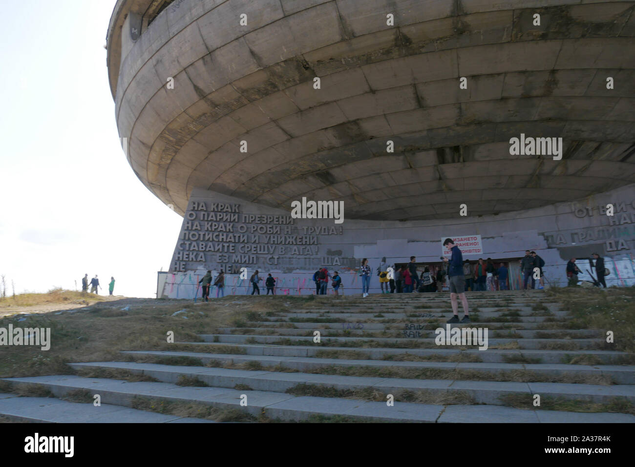 Monument of the Bulgarian Communist Party at Buzludzha Peak, Bulgaria. 09.14. 2019 Sanctuary for the Bulgarian Communists until 1989. It is now among Stock Photo