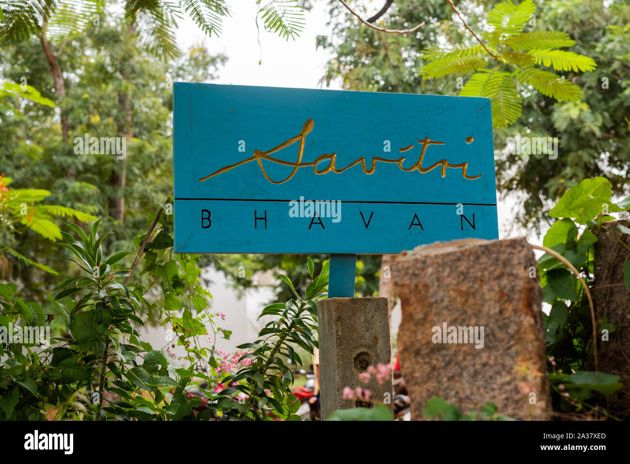 Auroville/India- September 3 2019: Savitri Bhavan, a centre for spiritual education in Auroville, Tamilnadu Stock Photo
