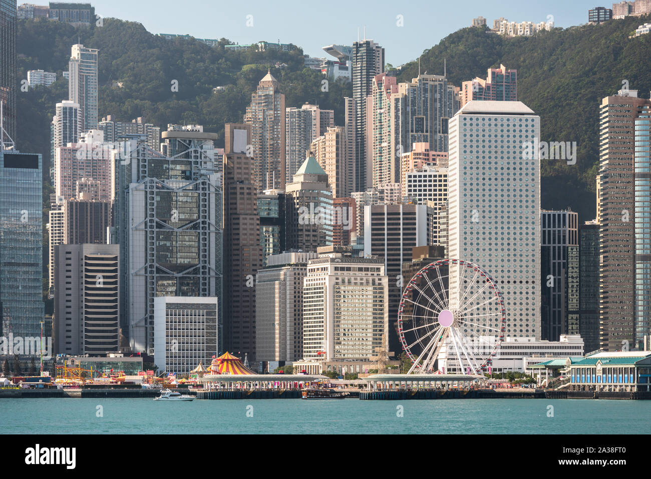 City skyline, Kowloon, Hong Kong, China Stock Photo