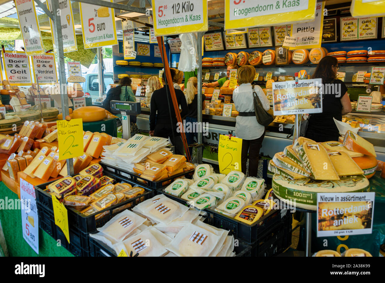 Customers in a Dutch cheese shop, Rotterdam, Netherlands Stock Photo