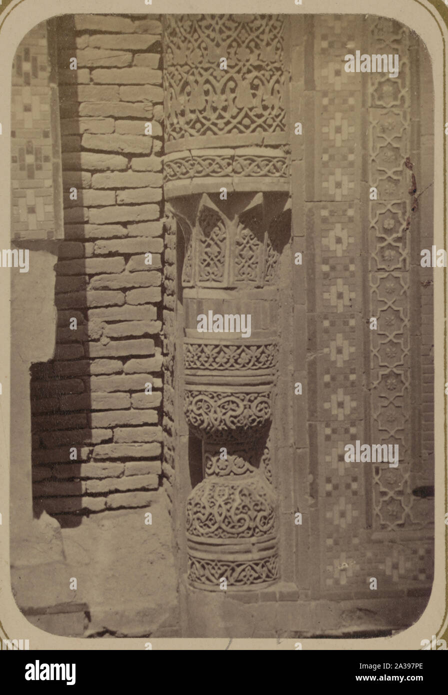 Samarkandskiia drevnosti. Grobnitsa sviatago Kussama ibni Abassa (Shakh-Zinde) i mavzolei pri nei. Mavzolei Emira Kutuluka Turdi-Bek-Aka. Baza kolony [sic] Stock Photo