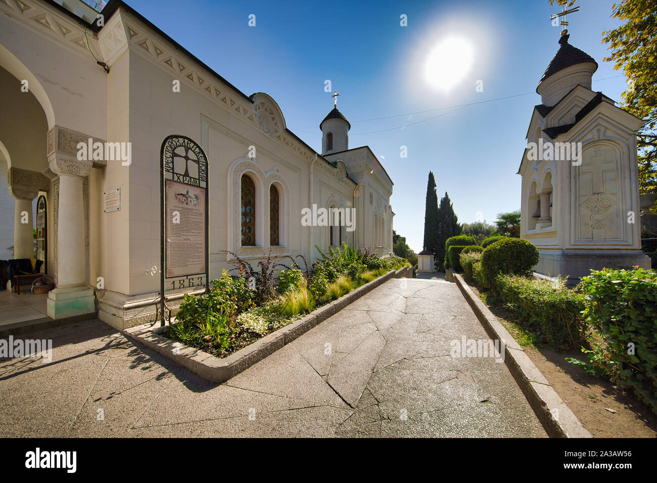 Livadia palace. Crimea Stock Photo