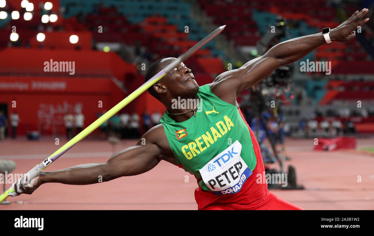 Qatar and grenada hires stock photography and images Alamy