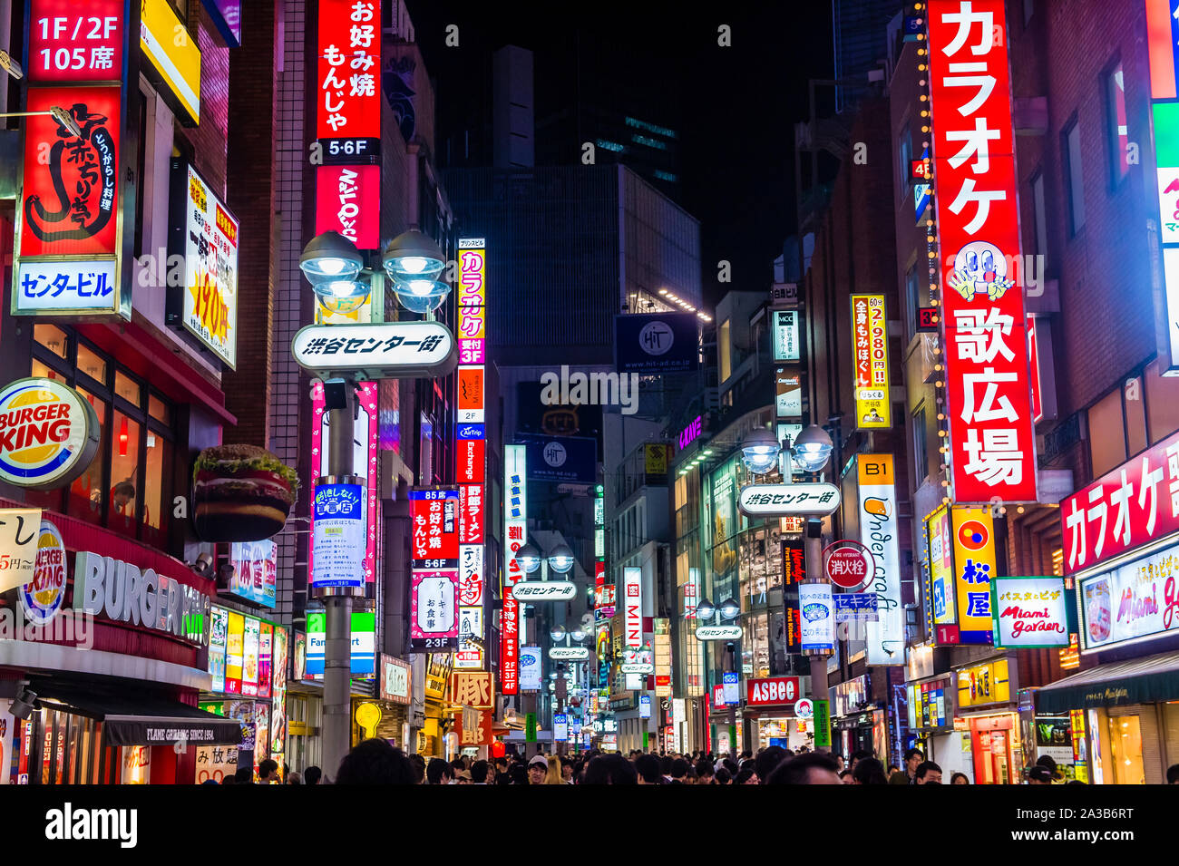 Shibuya Nights 