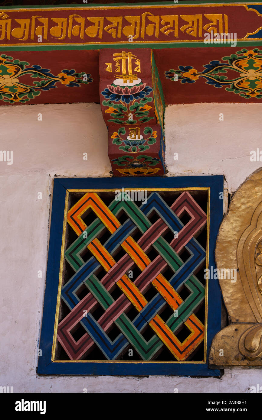 The Endless Knot io the Jokhang Temple, founded about 1652 A.D.  It is the most sacred Buddhist temple in Tibet and is a UNESCO World Heritage Site. Stock Photo