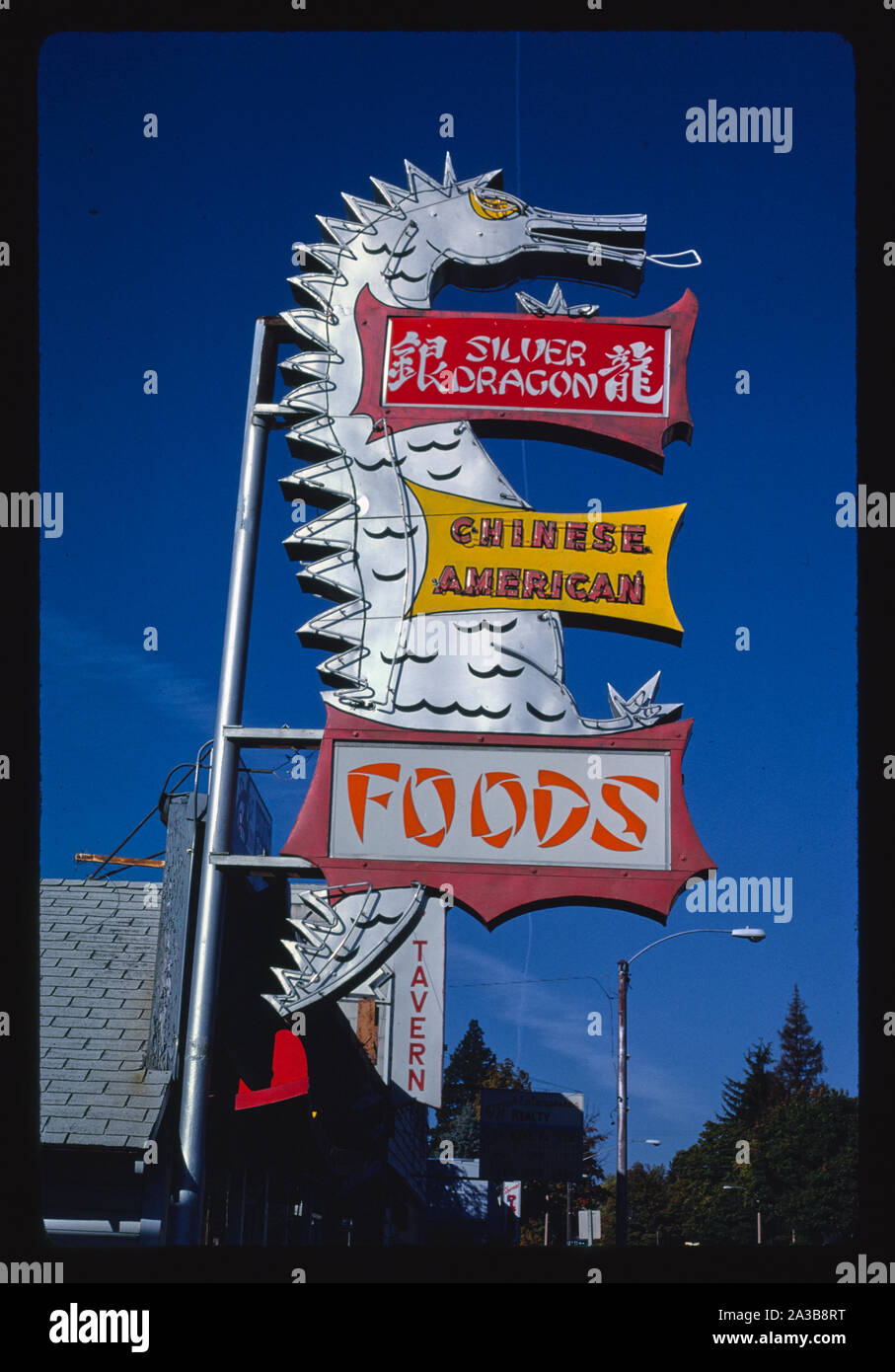 Silver Dragon Restaurant sign, Coeur d'Alene, Idaho Stock Photo