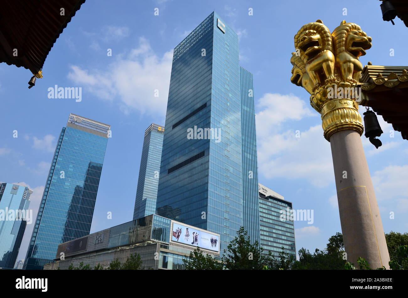 The view of skyscraper in the city Stock Photo