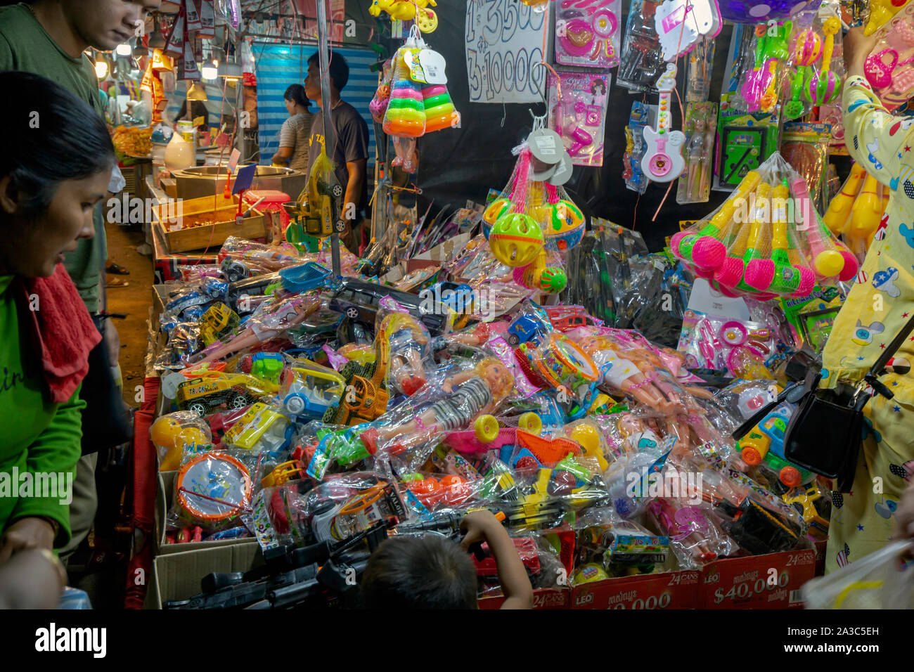 Toys Made In China Hi Res Stock Photography And Images Alamy