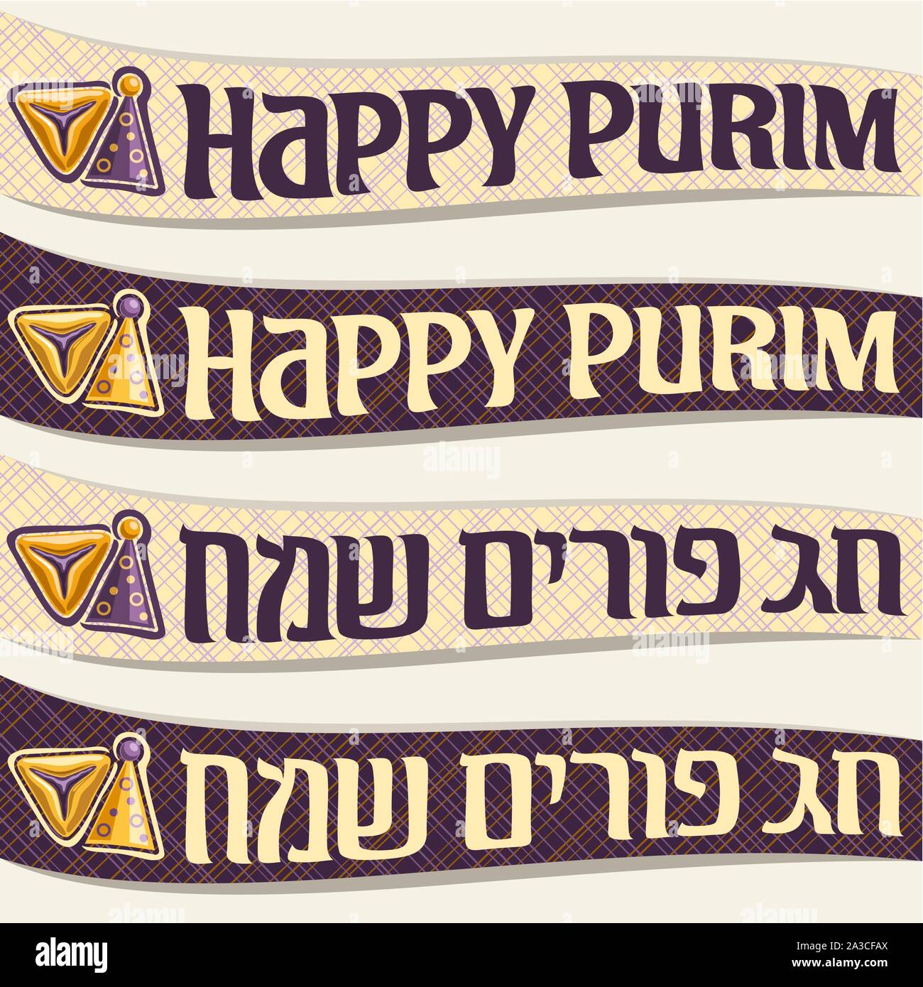 Ribbons Banners Vector Vectors Stock Photos Ribbons Banners