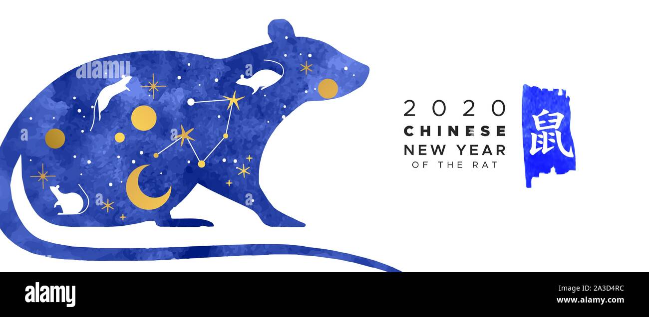 Chinese New Year 2020 banner illustration of blue watercolor mouse animal with modern gold astrology doodle icons. Calligraphy symbol translation: rat Stock Vector