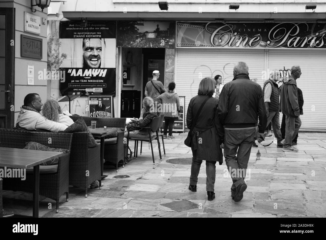 Neighbourhood in Athens Greece Stock Photo