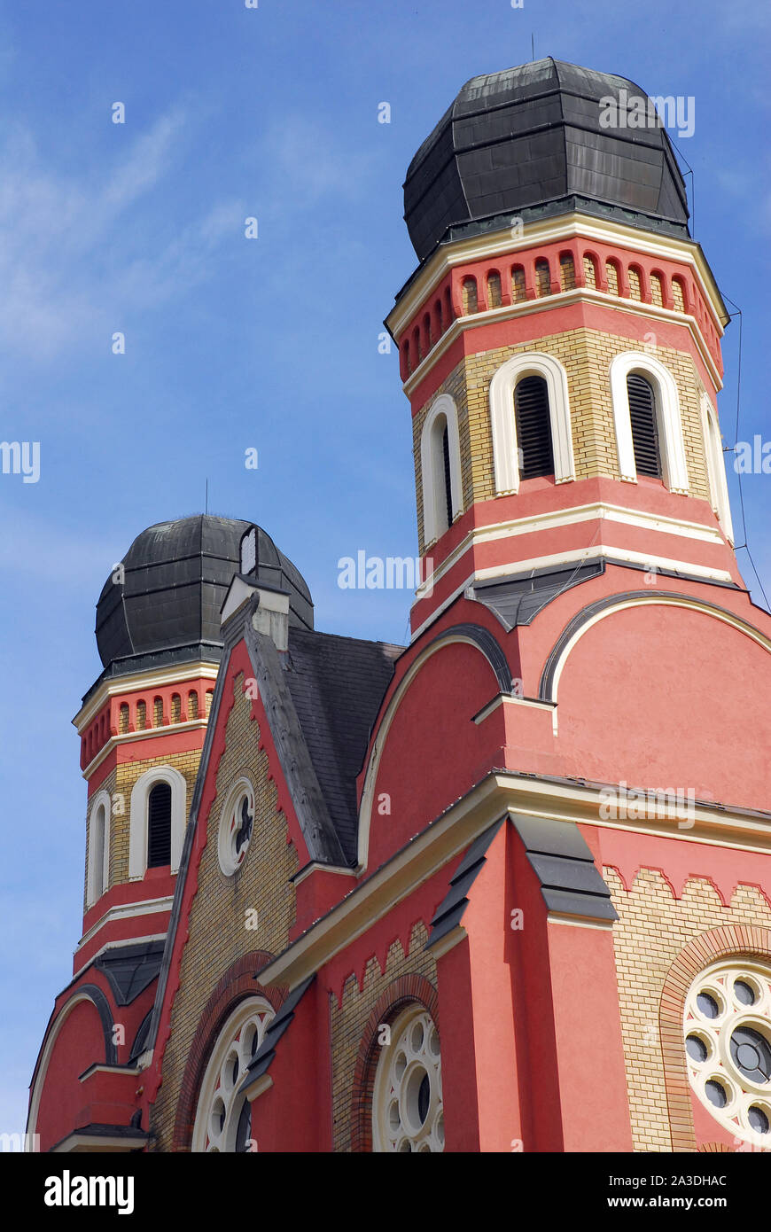 Former synagogue, Zalaegerszeg, Zala county, Hungary, Magyarország, Europe Stock Photo