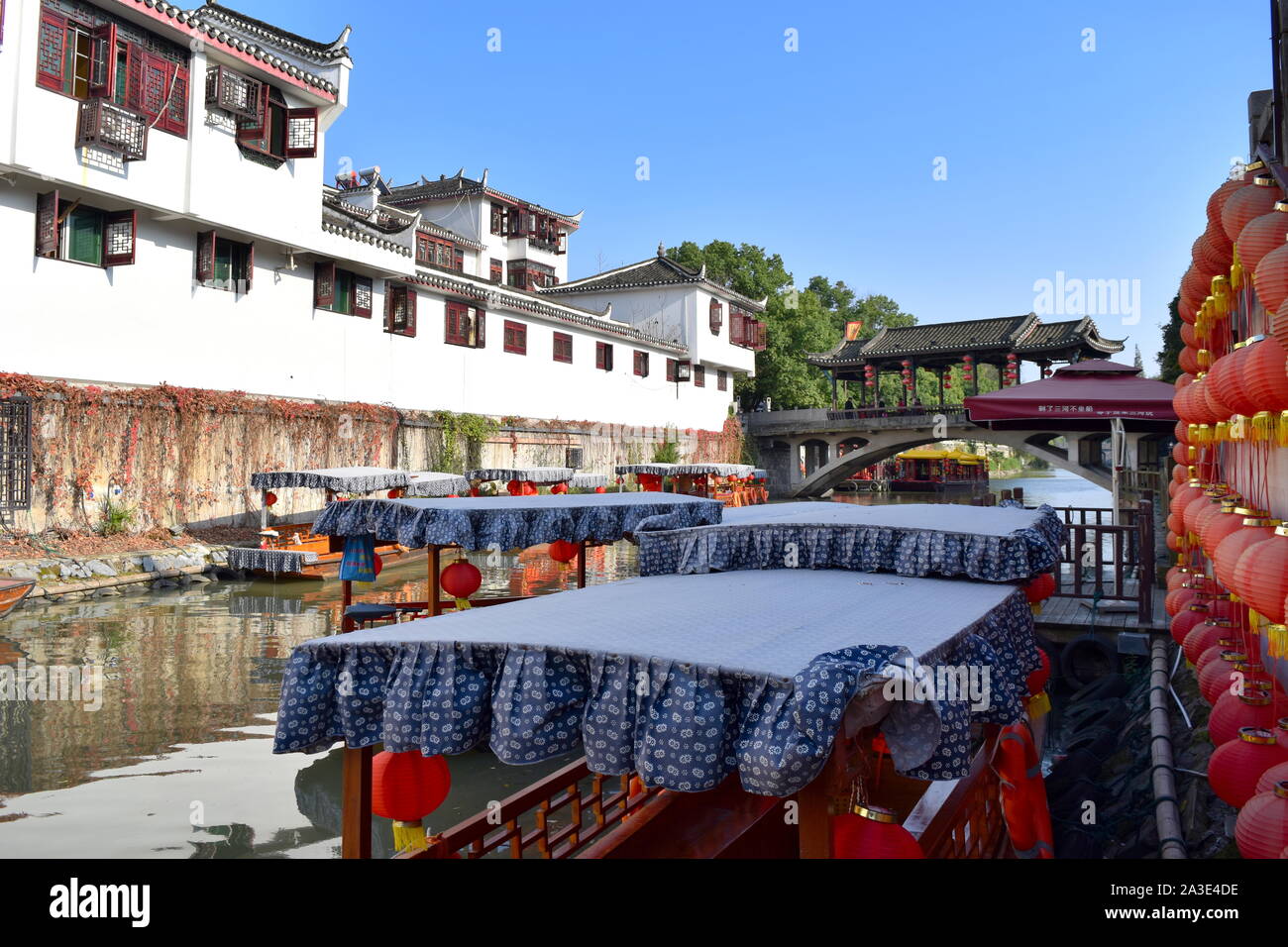 Sanhe Chinese traditional old canal town boats and bridge, Anhui, China Stock Photo
