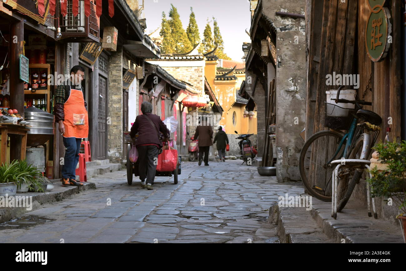 Daily Life At Old Chinese Market Alley Of Sanhe Ancient Town Anhui China Stock Photo Alamy