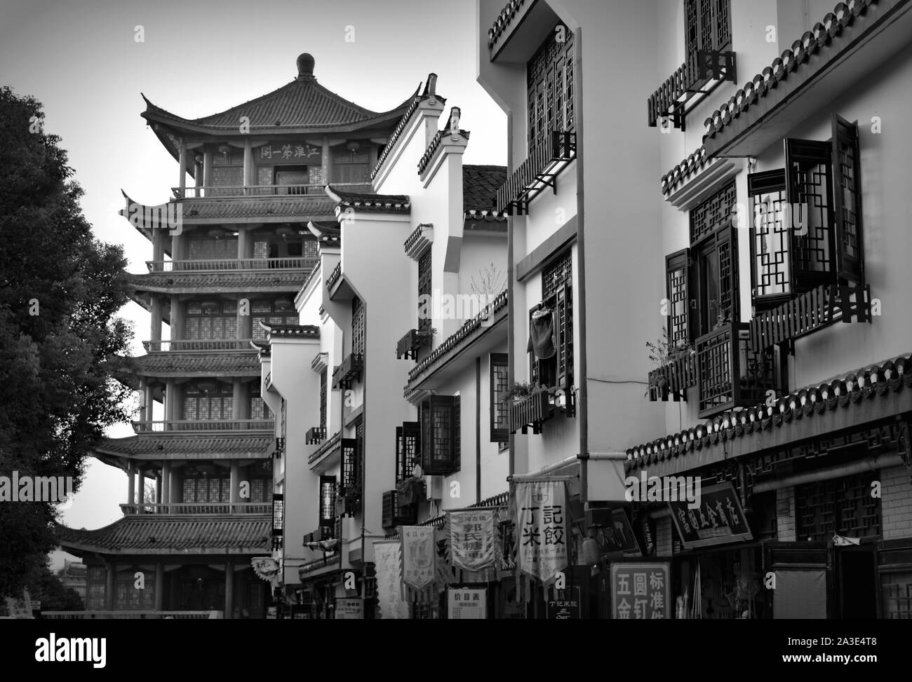 Pagoda and Chinese architecture in Sanhe ancient town, Anhui, China - black and white Stock Photo