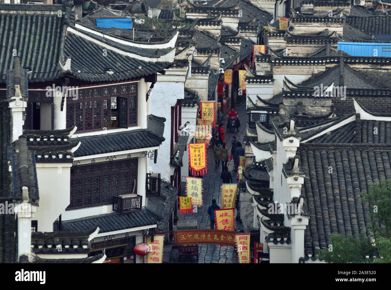 Sanhe ancient Chinese old town market alley and roofs, Anhui, China Stock Photo