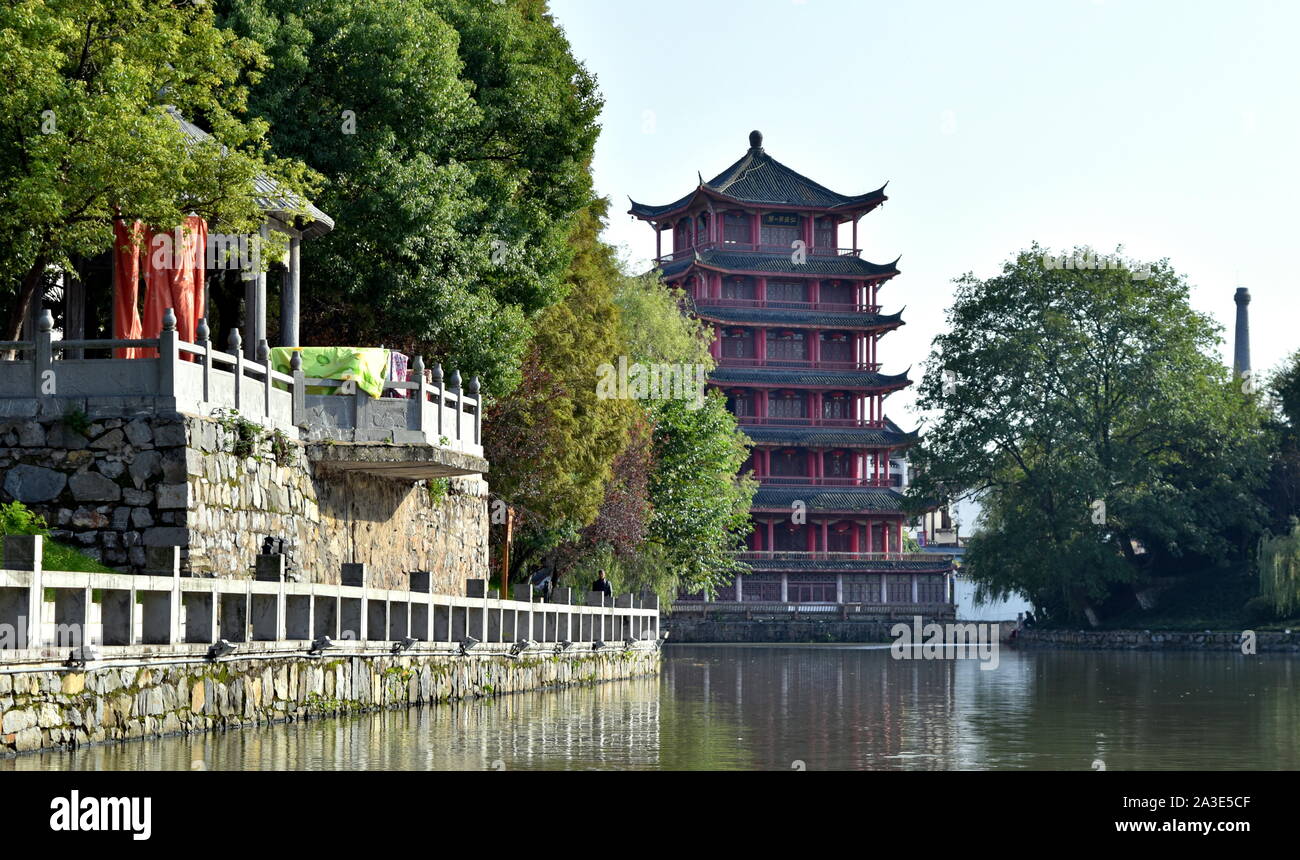 Pagoda and canal promenade in Chinese old town Sanhe, Anhui, China Stock Photo