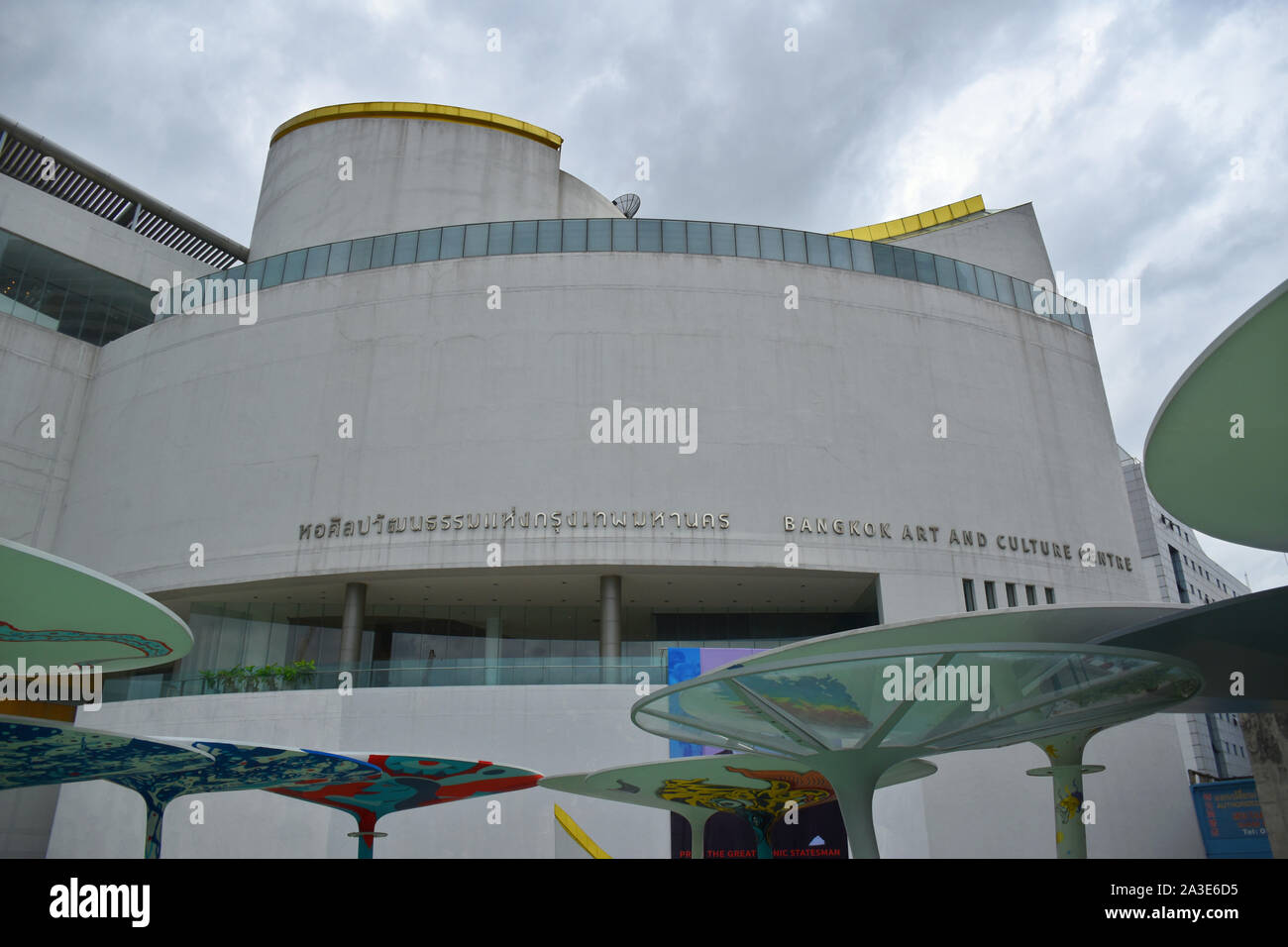 Bangkok, Thailand 08.23.2019: Beautiful, modern and extraordinary ...