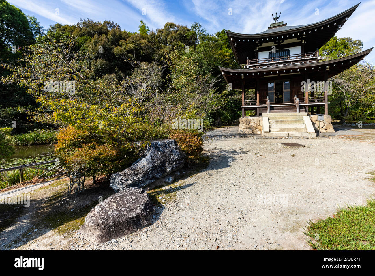 Yamashina High Resolution Stock Photography And Images Alamy