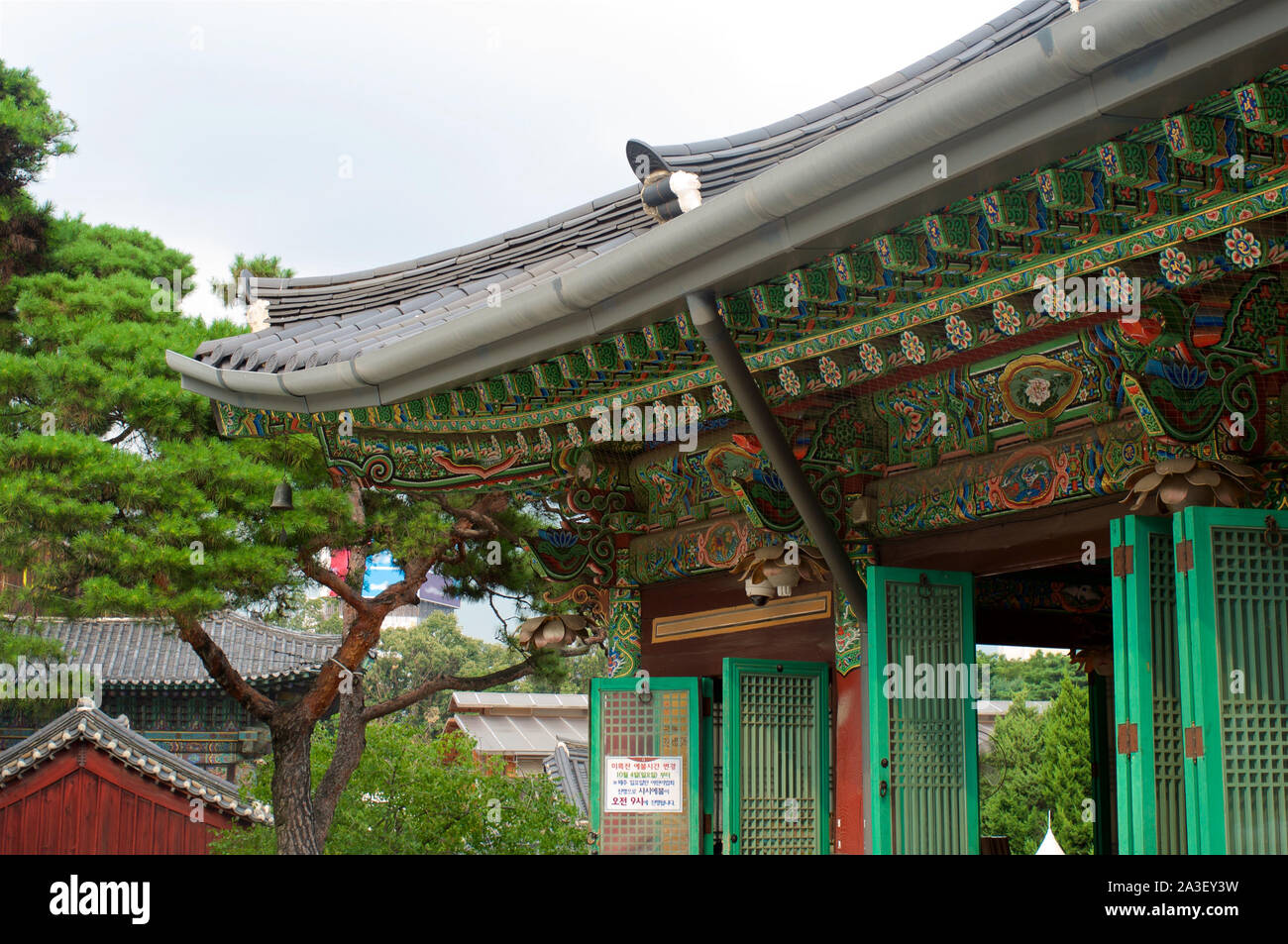 Buddhist railing hi-res stock photography and images - Alamy