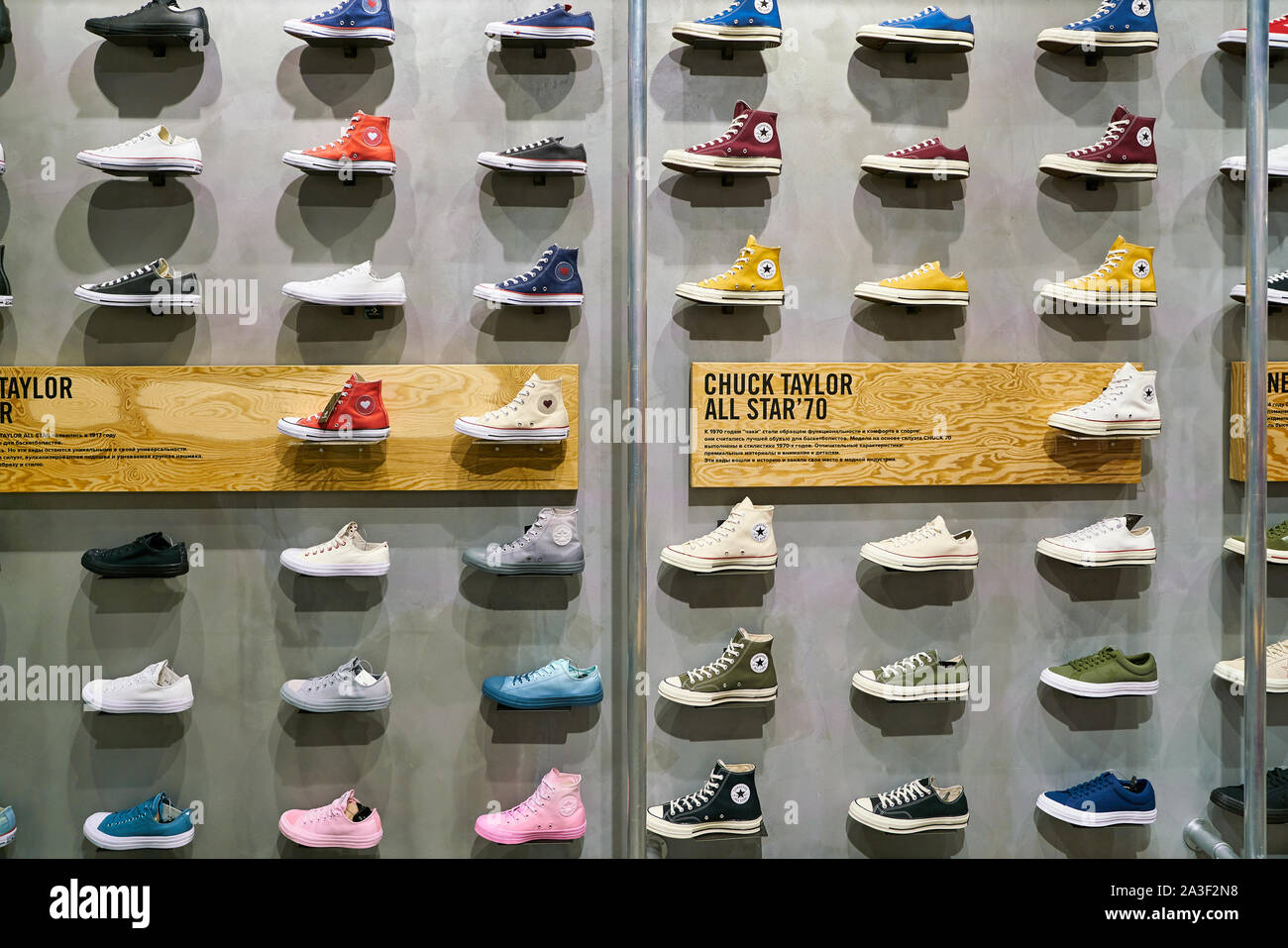 dal marts glide Display sneakers in converse store hi-res stock photography and images -  Alamy