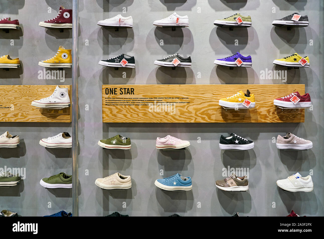 dal marts glide Display sneakers in converse store hi-res stock photography and images -  Alamy
