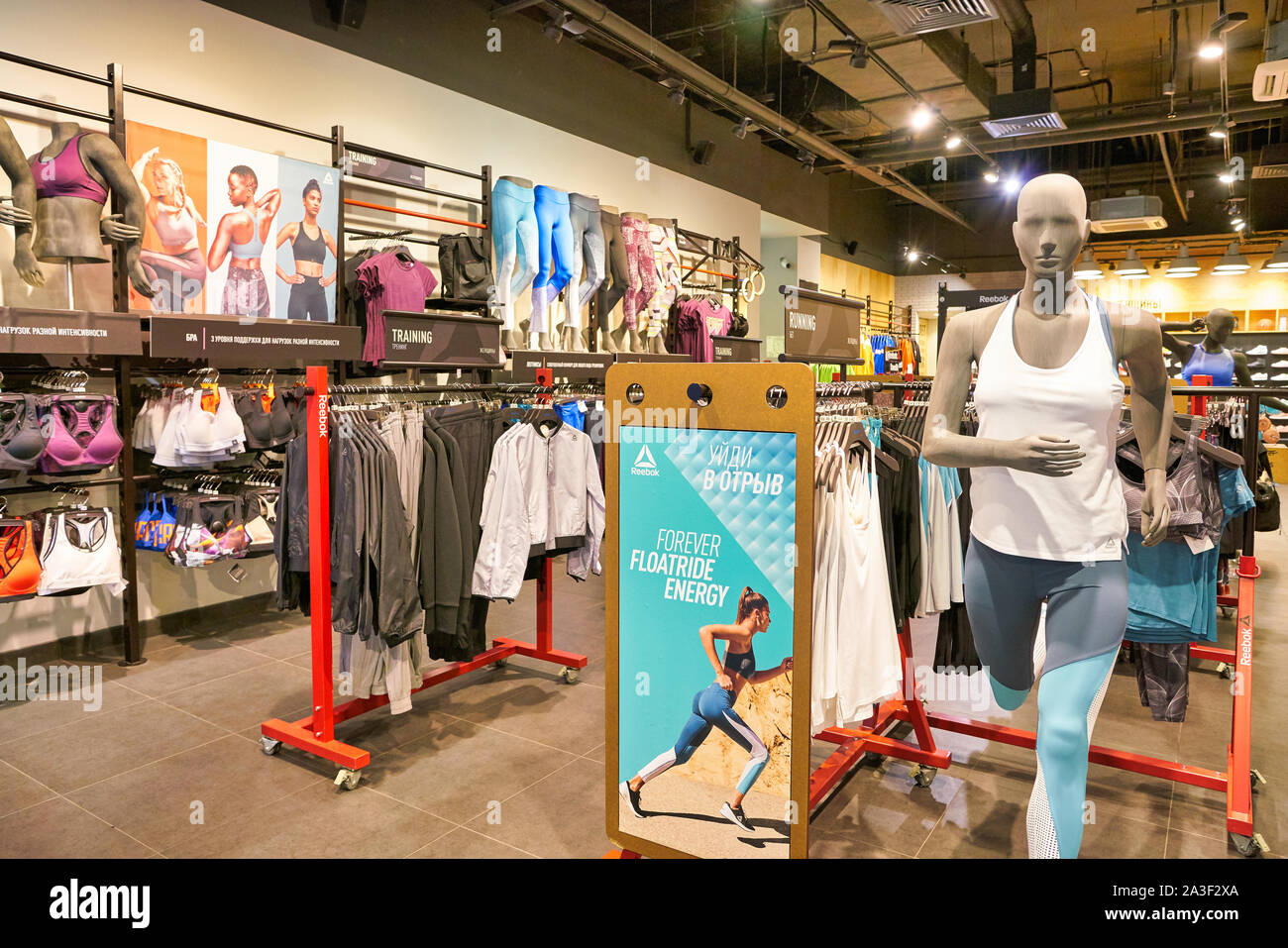 Reebok store hi-res stock photography and images - Page 2 - Alamy