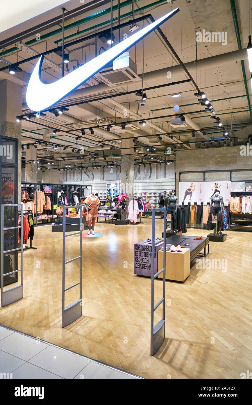 Nike Store Entrance High Resolution Stock Photography and Images - Alamy