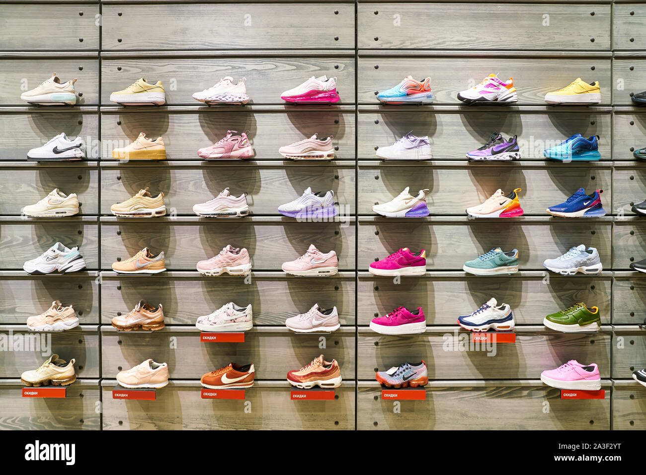 Modern nike shoe store 2019 hi-res stock photography and images - Alamy