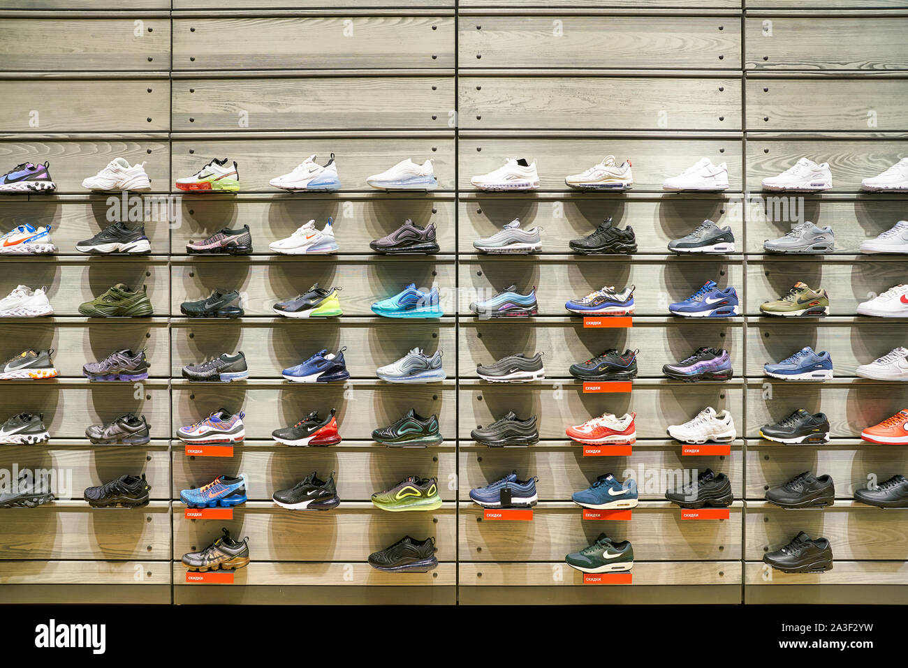 nike store collection