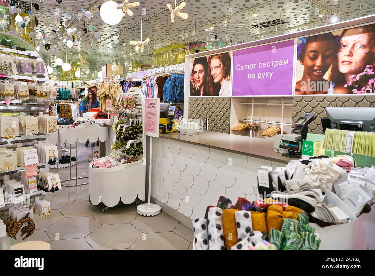 MOSCOW, RUSSIA - CIRCA MAY, 2019: interior shot of Monki store in Moscow. Stock Photo