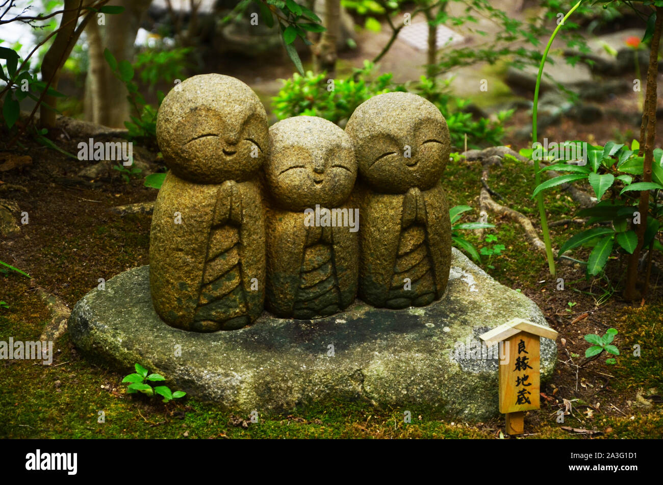 Jizo Statues in Hase Temple, Kamakura, Japan Stock Photo Alamy